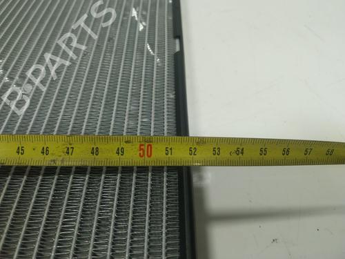 Water radiator BMW 5 (G30, F90) 540 i xDrive | BP32388828M31