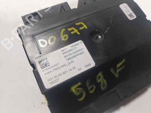 Electronic module BMW X5 (G05, F95)  | BP19921467M83 