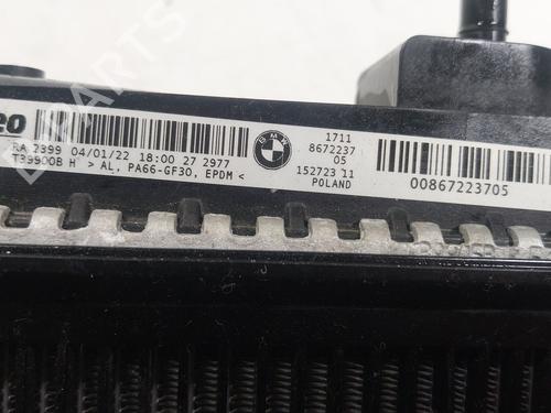 Køler BMW 3 (G20, G80, G28)  | BP25623843M31 