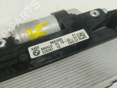 AC radiator BMW 8 Coupe (G15, F92)  | BP26874521M32 