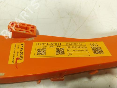 Elektronische module KIA NIRO II (SG2)  | BP24947058M83 