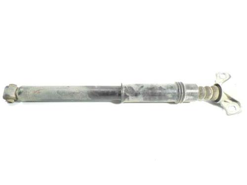 Right rear shock absorber CITROËN C4 II (NC_)  | BP6812365M19 