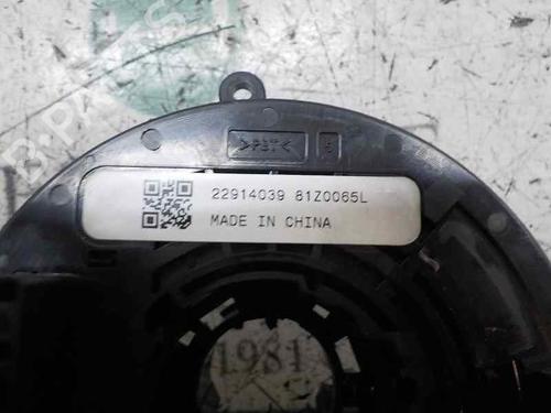Squib airbag OPEL CORSA E (X15) 1.4 (08, 68) | BP4808460C102 
