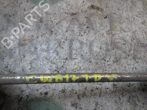 Right rear suspension arm BMW 7 (E65, E66, E67)  | BP14277692M15 