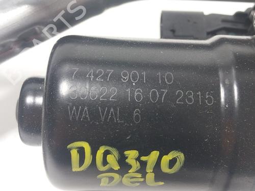 Front wiper motor BMW 4 Coupe (G22, G82) 420 d Mild-Hybrid xDrive | BP23534807M29  - Image 6