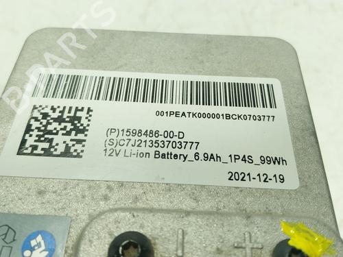 Batteri TESLA MODEL 3 (5YJ3) EV AWD | BP32232644E11