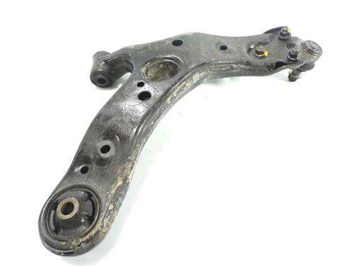 Left front suspension arm TOYOTA AURIS (_E18_) 1.8 Hybrid (ZWE186_, ZWE186R) | BP8928053M12 