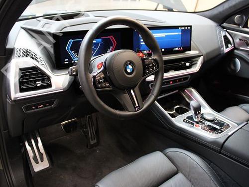 Anti roll bar BMW XM (G09) XM All-wheel Drive | BP33476588M96 - Image 7