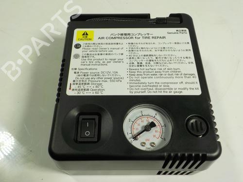 Used Electronic module KIA CEED (CD) [2018-2025]  12091521