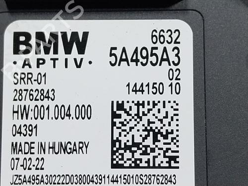 Elektronisk modul BMW 8 Coupe (G15, F92)  | BP26875376M83 