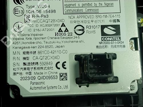 Elektronisk modul TOYOTA RAV 4 V (_A5_, _H5_) 2.5 Hybrid (AXAH52) | BP17908168M83 