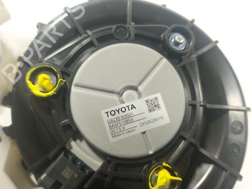 Heater blower motor TOYOTA YARIS CROSS (MXP_) 1.5 Hybrid (MXPJ10) | BP19303164M62 