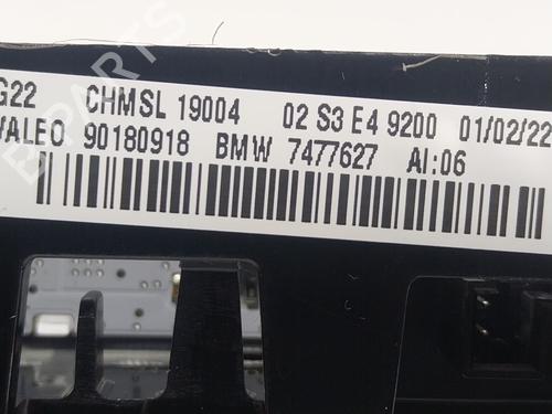 Rear center light BMW 4 Coupe (G22, G82) 420 d Mild-Hybrid xDrive | BP23534810I39 - Image 3