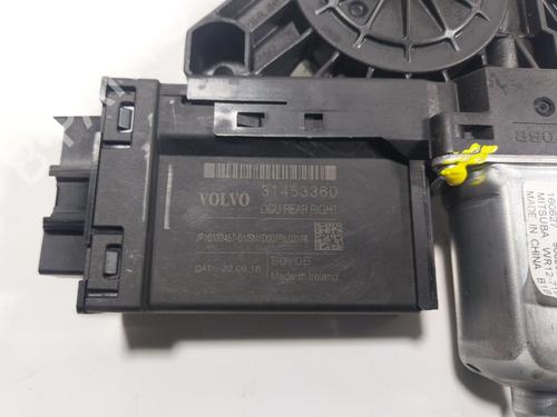 Right rear window motor VOLVO XC90 II (256) T8 Hybrid AWD | BP16665238E22 