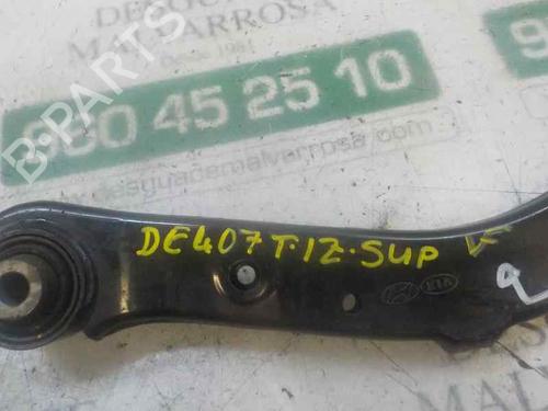 Left rear suspension arm KIA SPORTAGE IV (QL, QLE)  | BP5282799M14 