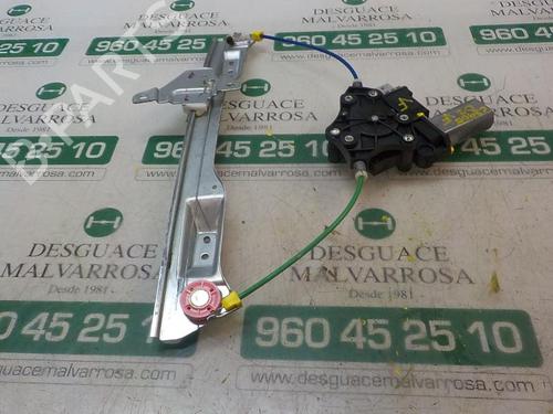 Front left window mechanism OPEL CORSA E (X15) 1.4 (08, 68) | BP3866753C22 - Image 3