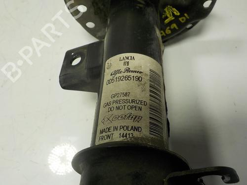 Left front shock absorber FIAT PANDA (312_, 319_)  | BP11193596M16 