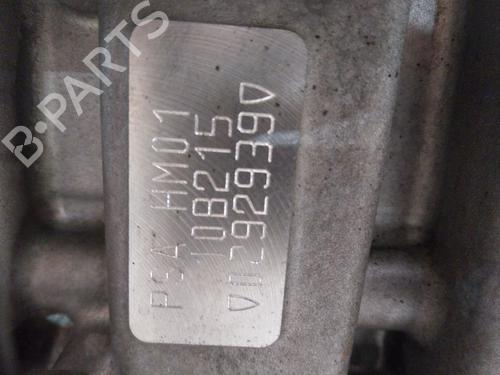 Engine PEUGEOT 208 I (CA_, CC_) 1.2 VTI 82 | BP26029848M1