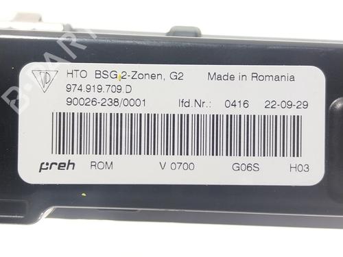 Electronic module PORSCHE PANAMERA Sport Turismo (971)  | BP23072289M83 