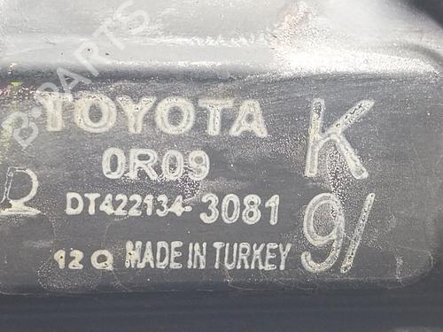 Water radiator TOYOTA VERSO (_R2_) 2.0 D-4D (AUR20_, AUR20R) | BP27987596M31 