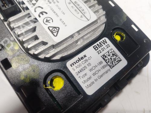 Elektronisk modul BMW 4 Convertible (G23, G83) M 440 i Mild-Hybrid xDrive | BP24650681M83 