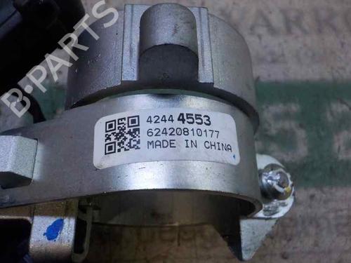 Elektronische module OPEL MOKKA / MOKKA X (J13) | BP14284657M83