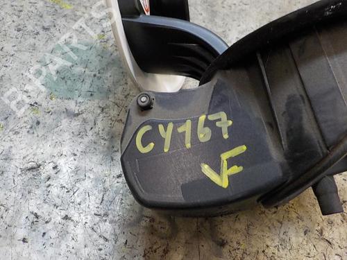 Fuel flap CITROËN C4 II (NC_) 1.6 HDi 90 | BP6618126C131 