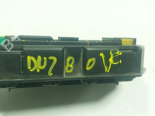Fuse box BMW X5 (F15, F85) xDrive 25 d | BP19253540E1 