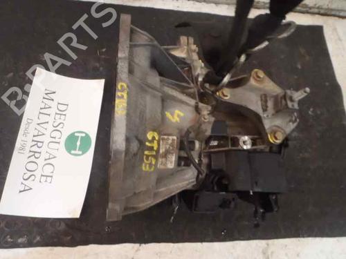 Used Gearbox Gearbox 3830647 3830647
