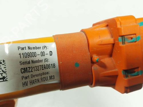 Electronic module TESLA MODEL 3 (5YJ3) EV AWD | BP39080713M83 - Image 3
