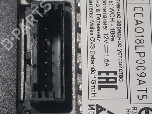 Electronic module BMW 4 Gran Coupe (G26) 420 d Mild-Hybrid xDrive | BP25254726M83 - Image 5