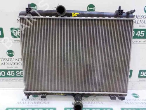 Used Water radiator Water radiator 6329841 6329841