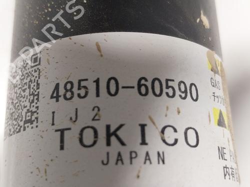 Left front shock absorber TOYOTA LAND CRUISER (_J25_) 2.8 D MHEV 4x4 (GDJ251) | BP27620520M16 
