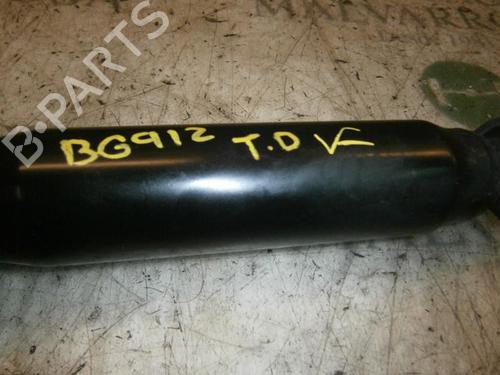 Right rear shock absorber CITROËN NEMO Box Body/MPV (AA_)  | BP3788177M19 