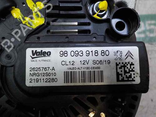 Alternator CITROËN C4 CACTUS 1.2 THP 110 | BP4702333M7 - Image 5