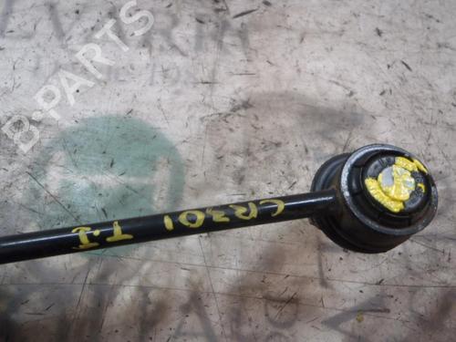 Left rear suspension arm HYUNDAI i30 (FD) 1.4 | BP14274111M14 