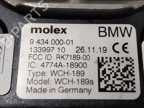 Electronic module BMW X6 (G06, F96) M Competition | BP27470000M83 
