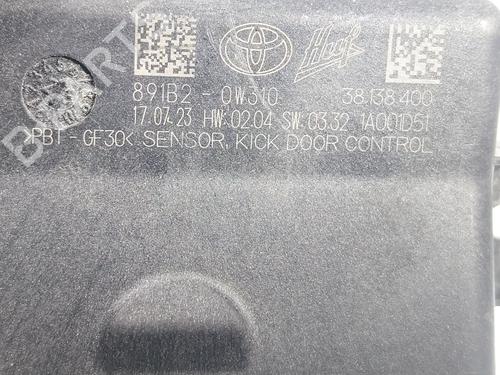 Electronic module TOYOTA RAV 4 V (_A5_, _H5_)  | BP17908175M83 