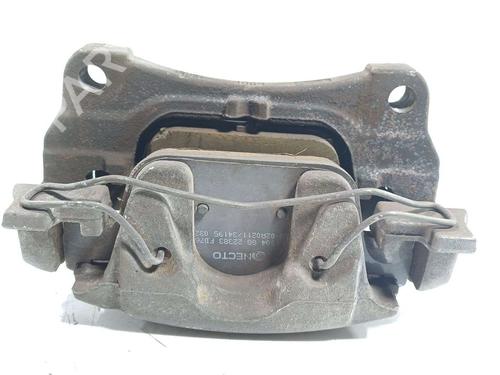 Left front brake caliper AUDI A4 B9 (8W2, 8WC) | BP38546337M105 - Image 3