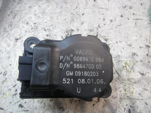 Used Electronic module Electronic module FIAT CROMA (194_) 2.4 D Multijet (200 hp) 9530640 9530640