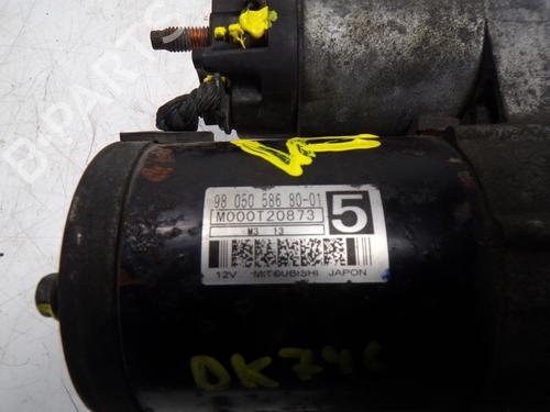 Starter PEUGEOT 508 I (8D_) 2.0 HDi | BP15393390M8 