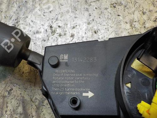 Ratstangsstang OPEL CORSA D (S07)  | BP3851814I23 