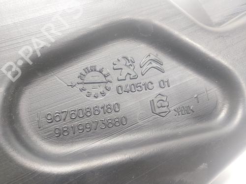 Windscreen washer tank CITROËN C4 Grand Picasso II (DA_, DE_) 1.2 THP 130 | BP16664392C113 