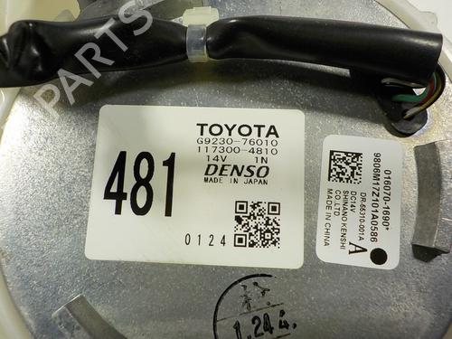 Heater blower motor LEXUS CT (ZWA10_) 200h (ZWA10_) | BP12147134M62 