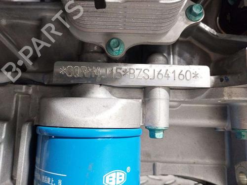Engine OMODA 5 E5 (T19CEV) | BP38546281M1  - Image 6
