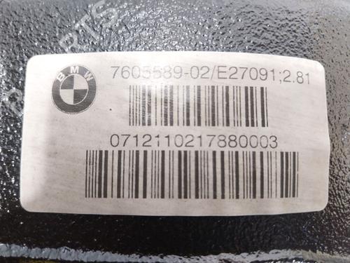 Rear differential BMW 3 (F30, F80) 320 d | BP27975154M24 