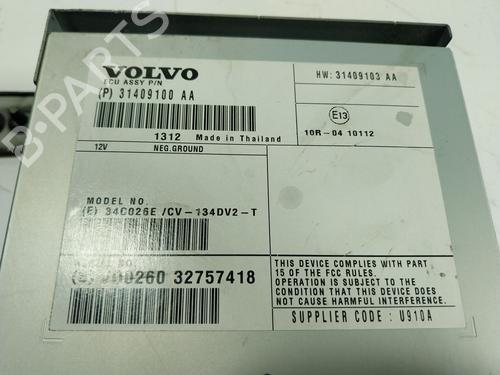 Electronic module VOLVO V60 I (155) D3 | BP19691915M83 