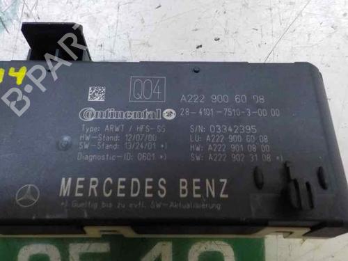 Module électronique MERCEDES-BENZ C-CLASS (W205) | BP5840661M83