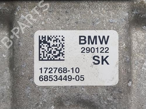 Support MINI MINI COUNTRYMAN (F60) Cooper S ALL4 | BP23934327C155 