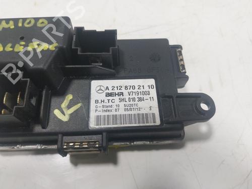 Heater resistor MERCEDES-BENZ E-CLASS (W212) E 220 CDI / BlueTEC (212.001, 212.002) | BP17910349M108